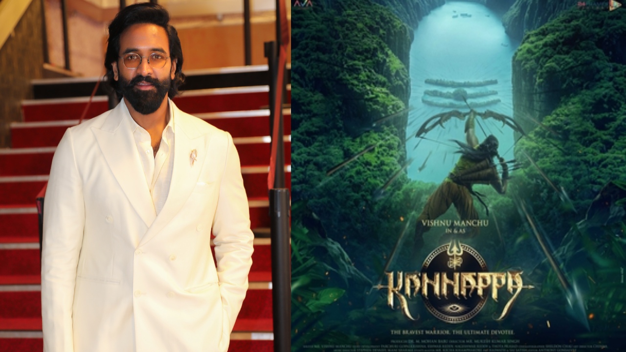 Manchu Vishnu : మంచు విష్ణు షాకింగ్ ట్వీట్.. కన్నప్ప టీజర్ను మనకిప్పుడే చూపించరంట.. Manchu Vishnu : మంచు విష్ణు షాకింగ్ ట్వీట్.. కన్నప్ప టీజర్ను మనకిప్పుడే చూపించరంట..