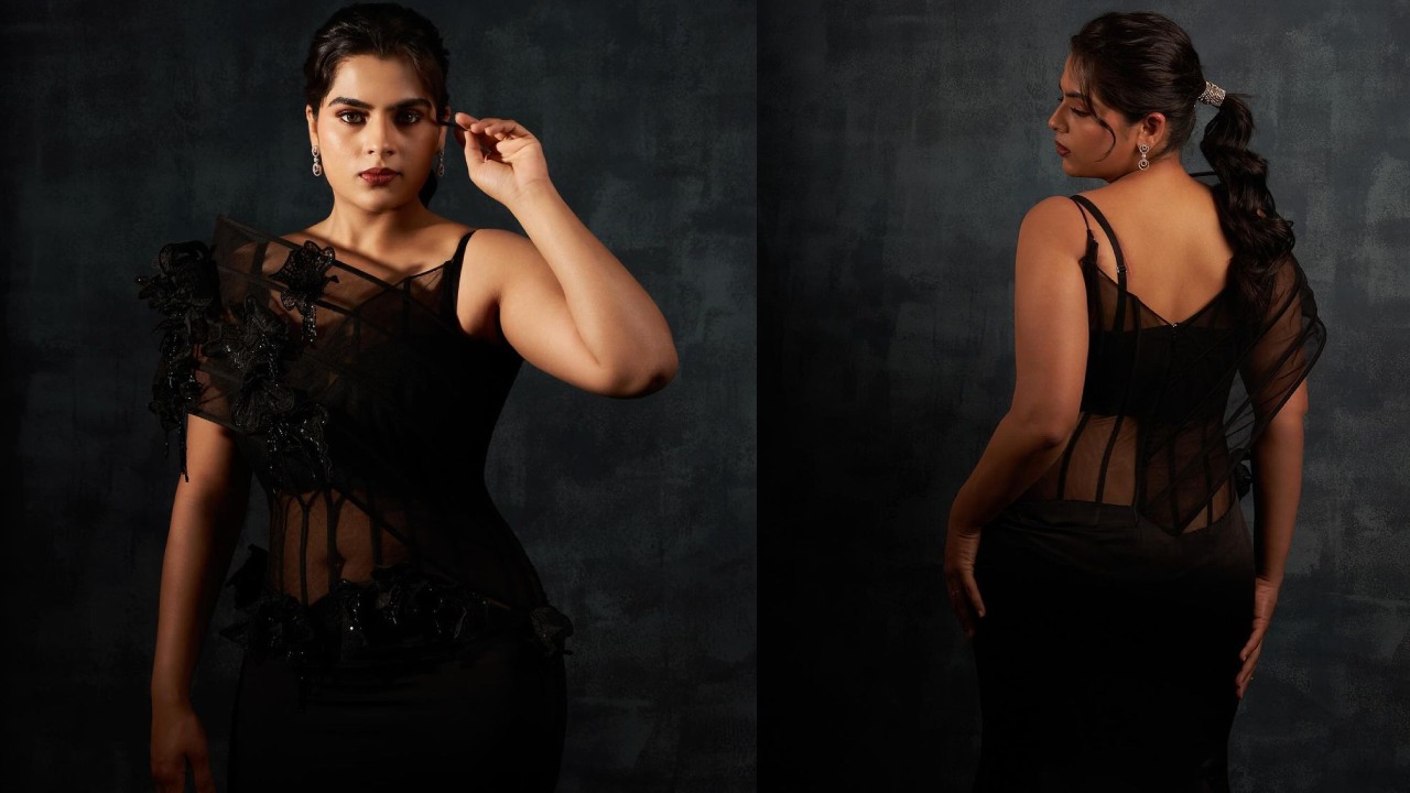 Kavya Kalyanram : బలగం పిల్ల కావ్య కళ్యాణ్ రామ్ భలేగుందిగా..