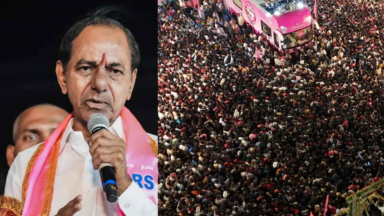 Kcr : ఈసారి అందరూ ఆలోచించి ఓటు వేయాలి- సిరిసిల్లలో కేసీఆర్ Kcr : ఈసారి అందరూ ఆలోచించి ఓటు వేయాలి- సిరిసిల్లలో కేసీఆర్