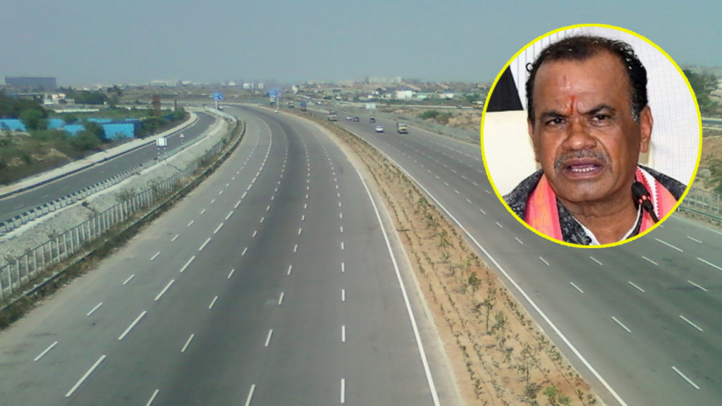 minister komatireddy venkat reddy review on vijayawada highway