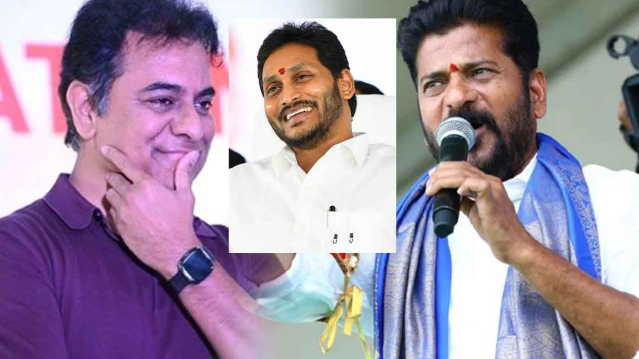 Ktr : ఏపీలో జగన్ గెలుస్తున్నారని సమాచారం..! కాంగ్రెస్కి వచ్చేది ఒక్కటే- కేటీఆర్ కీలక వ్యాఖ్యలు Ktr : ఏపీలో జగన్ గెలుస్తున్నారని సమాచారం..! కాంగ్రెస్కి వచ్చేది ఒక్కటే- కేటీఆర్ కీలక వ్యాఖ్యలు