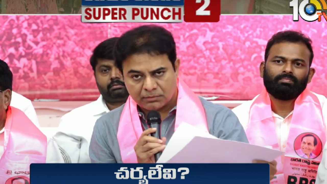 Ktr Jail Comments : నేను చెప్పింది తప్పు అయితే జైలుకి వెళ్లేందుకు సిద్ధం- కేటీఆర్ సంచలనం