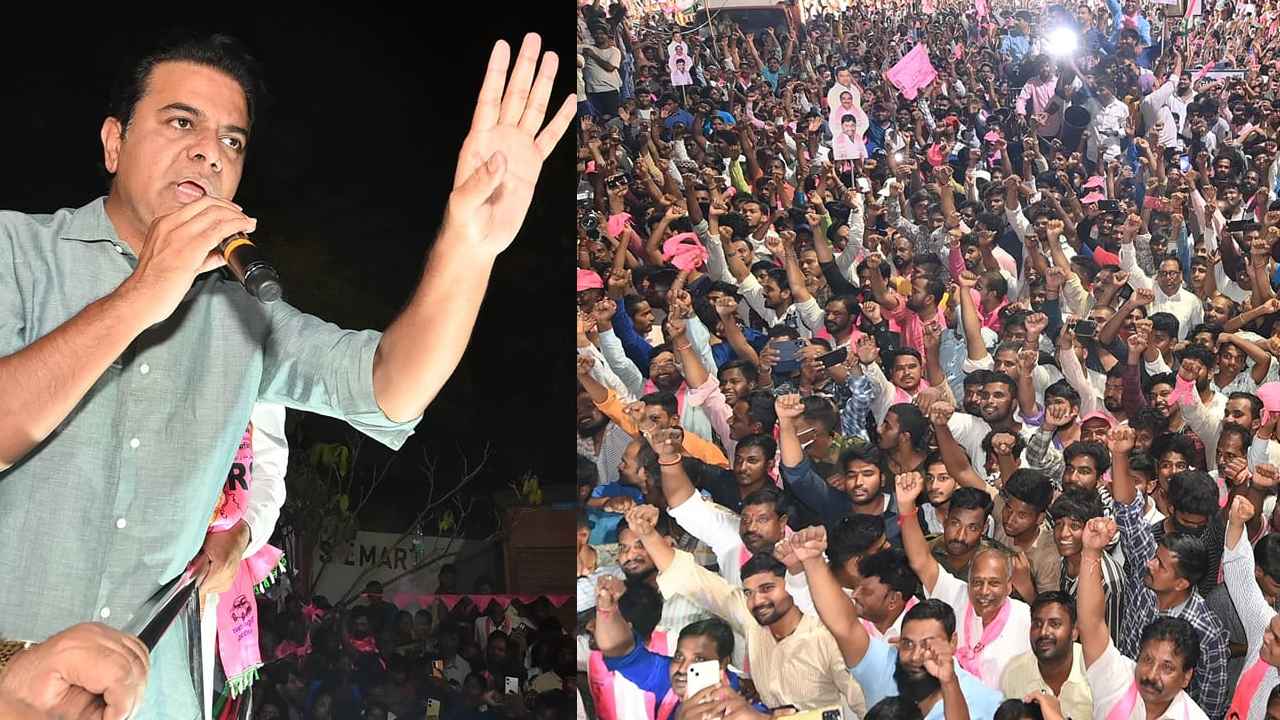 Ktr : మాకు 10 సీట్లు ఇస్తే.. కేసీఆర్ శాసించే స్థాయికి వస్తారు- కేటీఆర్ Ktr : మాకు 10 సీట్లు ఇస్తే.. కేసీఆర్ శాసించే స్థాయికి వస్తారు- కేటీఆర్