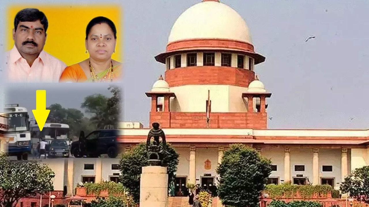 వామనరావు దంపతుల హత్య కేసుపై సుప్రీంకోర్టు విచారణ.. కీలక ఆదేశాలు వామనరావు దంపతుల హత్య కేసుపై సుప్రీంకోర్టు విచారణ.. కీలక ఆదేశాలు