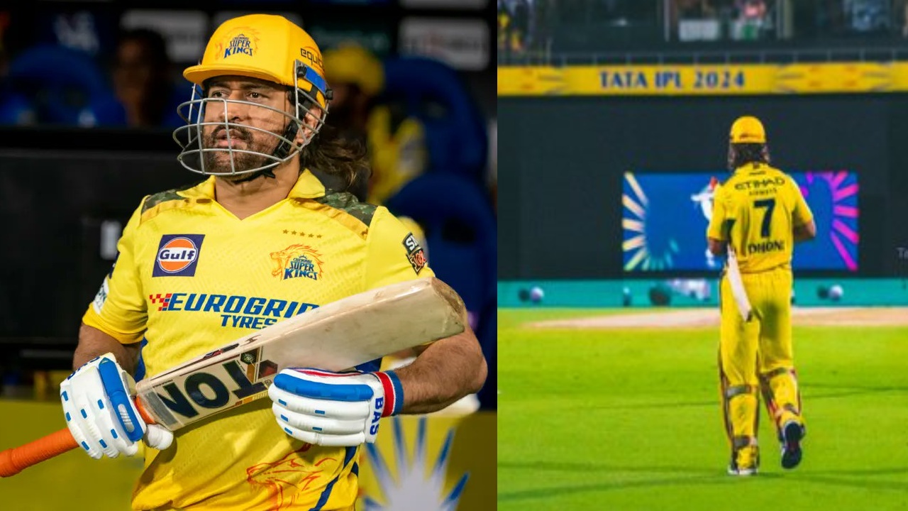 MS Dhoni : చెన్నై కోసం ధోని చేస్తున్న త్యాగం.. ఎవ్వరికి తెలియదా? MS Dhoni : చెన్నై కోసం ధోని చేస్తున్న త్యాగం.. ఎవ్వరికి తెలియదా?