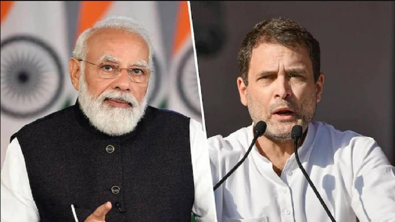 తెలంగాణలో వరుసపెట్టి బీజేపీ, కాంగ్రెస్ అగ్రనేతల పర్యటన తెలంగాణలో వరుసపెట్టి బీజేపీ, కాంగ్రెస్ అగ్రనేతల పర్యటన