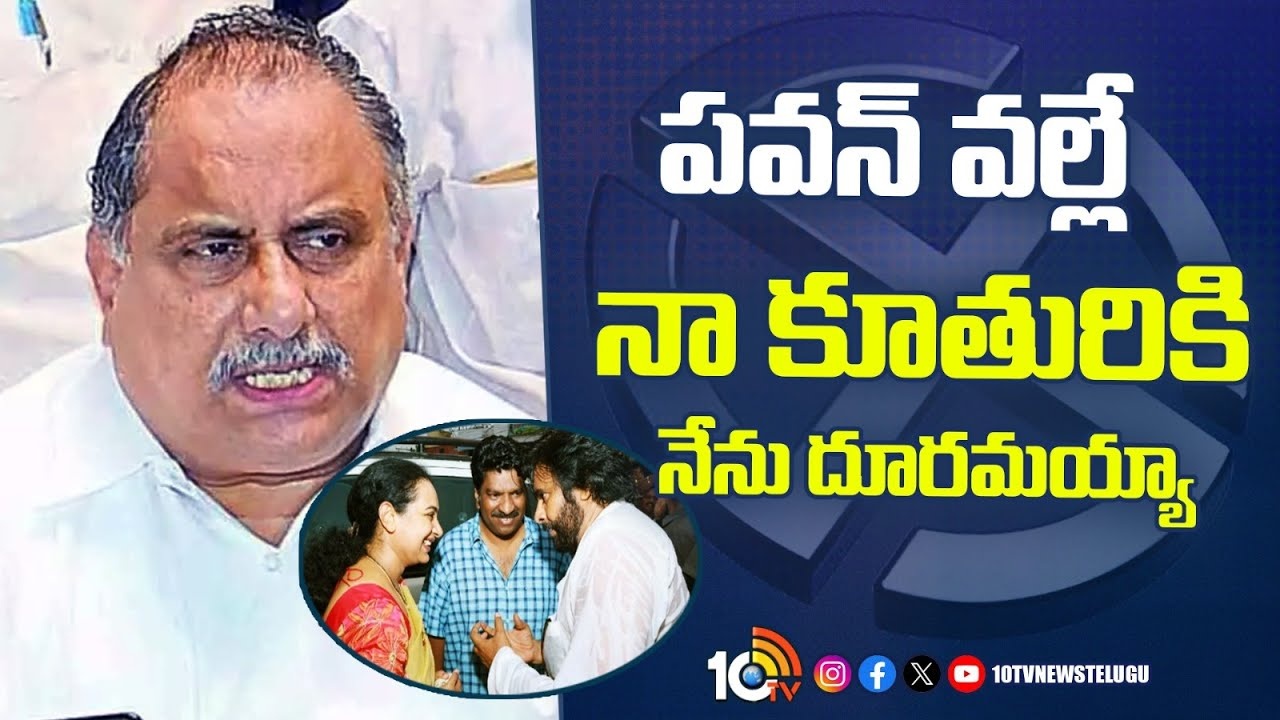Mudragada Padmanabham : పవన్‎పై ముద్రగడ పద్మనాభం కీలక వ్యాఖ్యలు