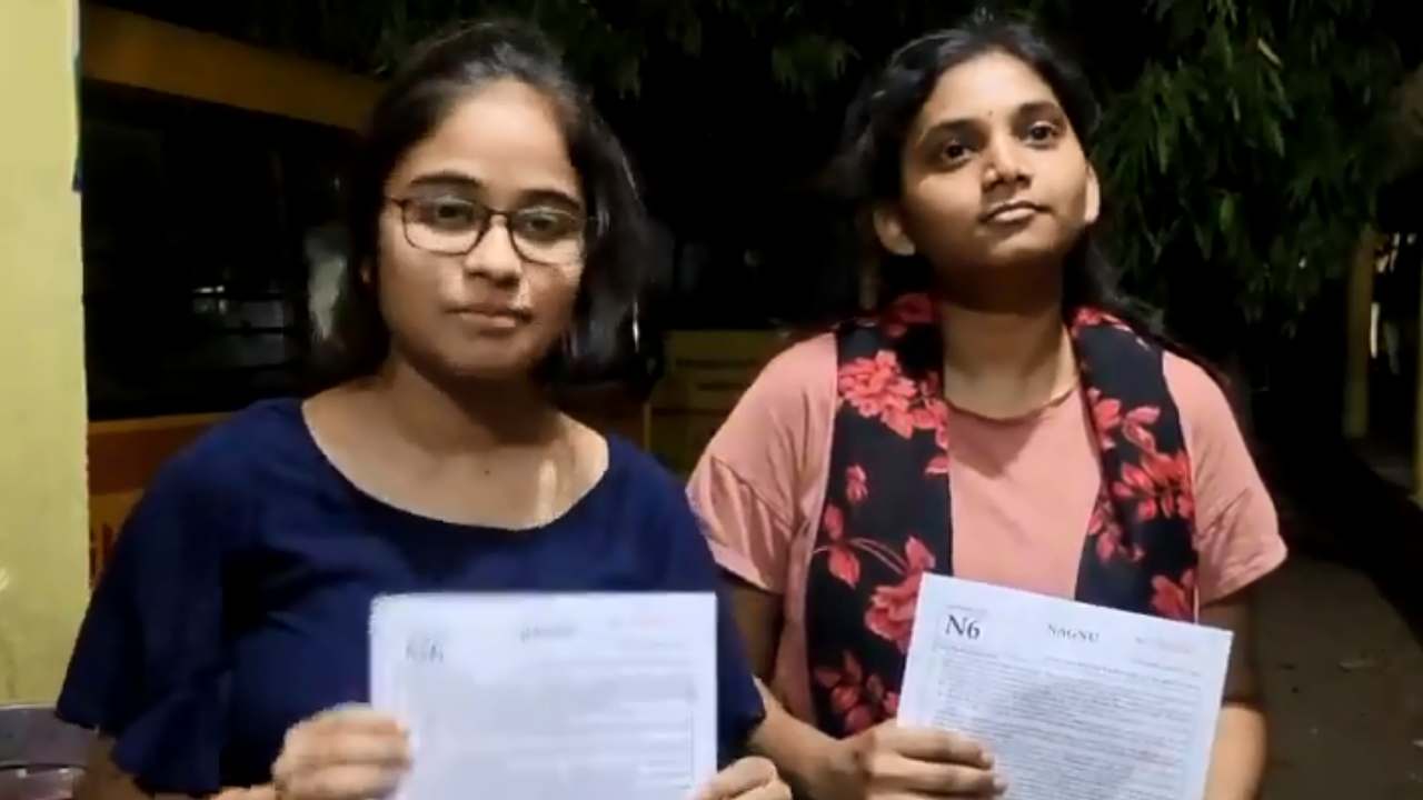 NEET UG Exam : ఆసిఫాబాద్ జిల్లా నీట్ ఎగ్జామ్లో గందరగోళం.. తారుమారైన పేపర్లు.. ఆందోళనలో విద్యార్థులు NEET UG Exam : ఆసిఫాబాద్ జిల్లా నీట్ ఎగ్జామ్లో గందరగోళం.. తారుమారైన పేపర్లు.. ఆందోళనలో విద్యార్థులు