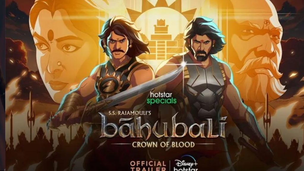 Baahubali Crown Of Blood Animated Series Trailer out