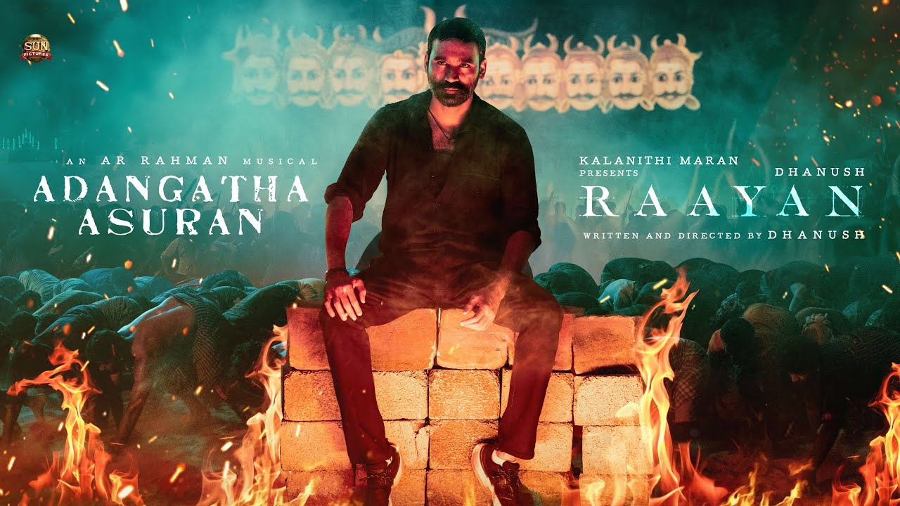 Raayan first single : ధనుష్ ‘రాయన్’ నుంచి ఫస్ట్ సింగిల్ వచ్చేసింది..’తలవంచి ఎరగడే..’ Raayan first single : ధనుష్ ‘రాయన్’ నుంచి ఫస్ట్ సింగిల్ వచ్చేసింది..’తలవంచి ఎరగడే..’