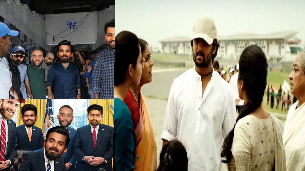 SRH vs LSG: హైదరాబాద్, లక్నో ఆటతీరుపై టాప్-10 ఫన్నీ మీమ్స్ ఇవే.. SRH vs LSG: హైదరాబాద్, లక్నో ఆటతీరుపై టాప్-10 ఫన్నీ మీమ్స్ ఇవే..