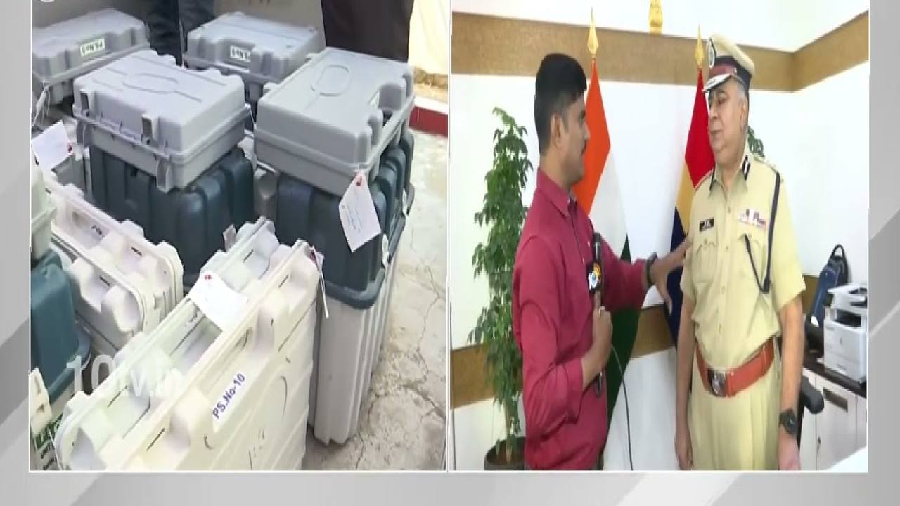 ఆ ప్రాంతాల్లో కేంద్ర బలగాలతో భద్రత ఏర్పాటు చేశాం: డీజీపీ రవి గుప్తా ఆ ప్రాంతాల్లో కేంద్ర బలగాలతో భద్రత ఏర్పాటు చేశాం: డీజీపీ రవి గుప్తా