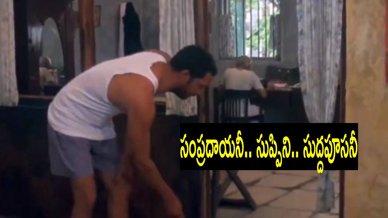 సీబీఎస్ఈ 10, 12వ తరగతి ఫలితాలపై కడుపుబ్బా నవ్విస్తున్న మీమ్స్ సీబీఎస్ఈ 10, 12వ తరగతి ఫలితాలపై కడుపుబ్బా నవ్విస్తున్న మీమ్స్