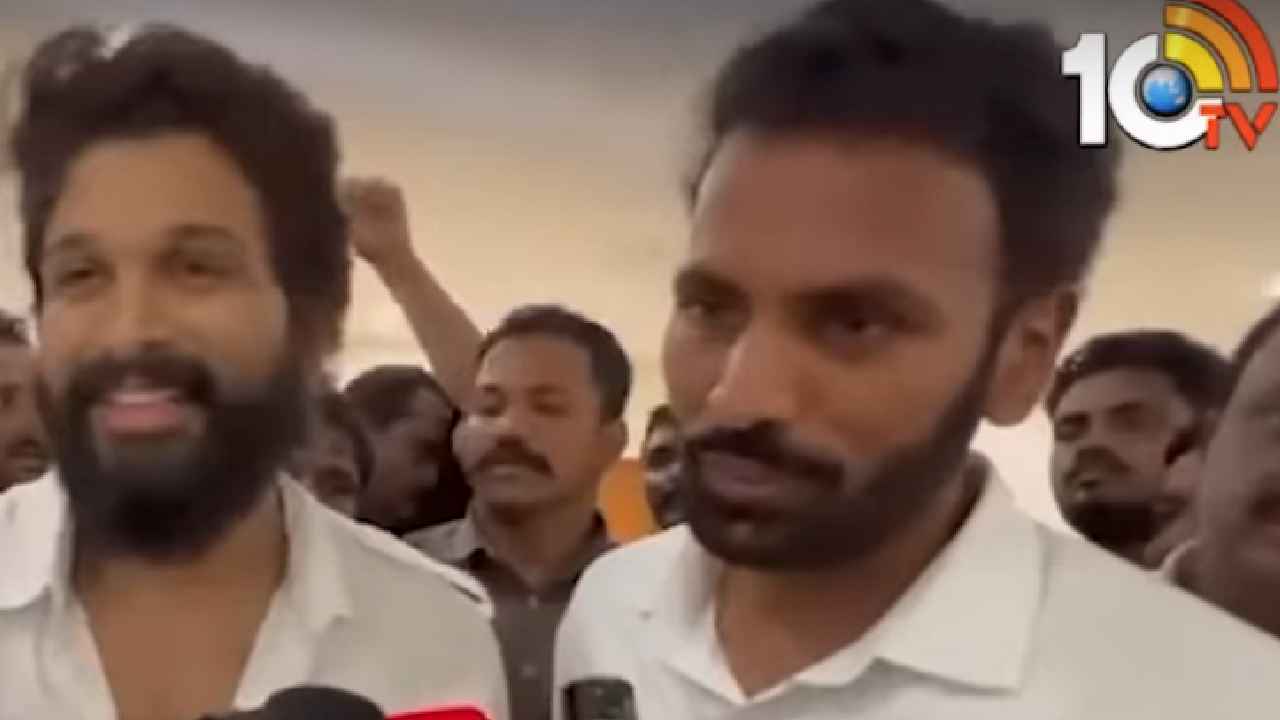 Allu Arjun : అల్లు అర్జున్పై కేసు నమోదు.. కారణం ఏంటంటే Allu Arjun : అల్లు అర్జున్పై కేసు నమోదు.. కారణం ఏంటంటే