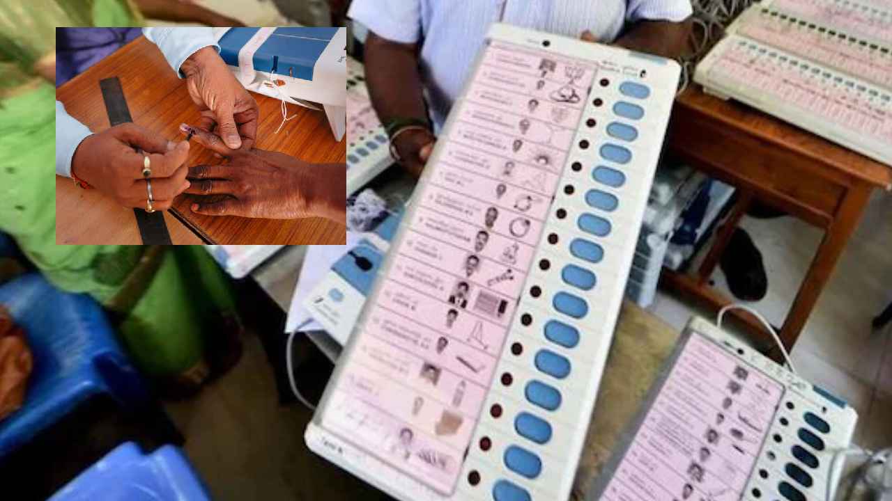 Polling Time Extened : తెలంగాణలో పోలింగ్ సమయం పెంపు.. ఈసీ కీలక నిర్ణయం Polling Time Extened : తెలంగాణలో పోలింగ్ సమయం పెంపు.. ఈసీ కీలక నిర్ణయం