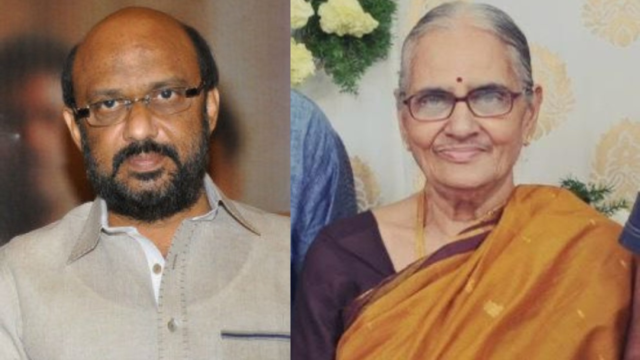 Producer Suryadevara Radhakrishna : సినీ పరిశ్రమలో విషాదం.. స్టార్ నిర్మాత తల్లి కన్నుమూత.. Producer Suryadevara Radhakrishna : సినీ పరిశ్రమలో విషాదం.. స్టార్ నిర్మాత తల్లి కన్నుమూత..