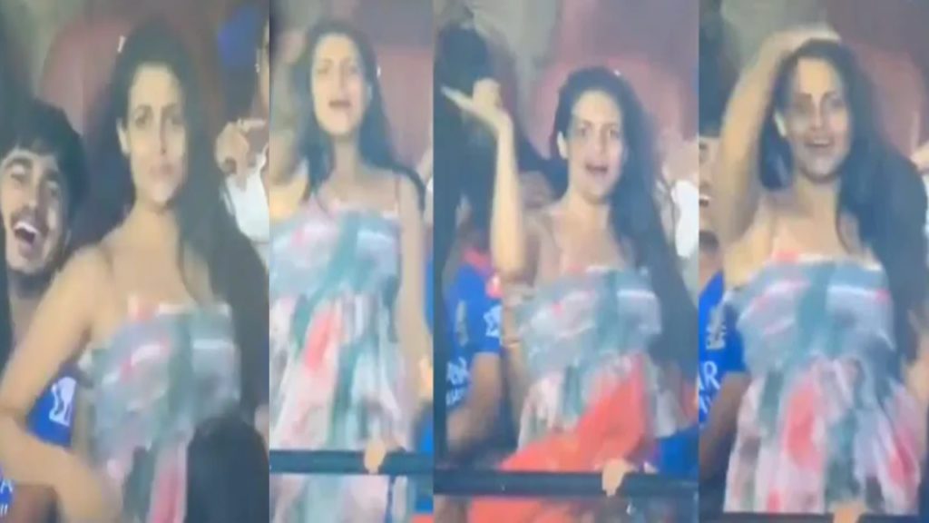 RCB vs CSK match Mystery Girl danced video viral