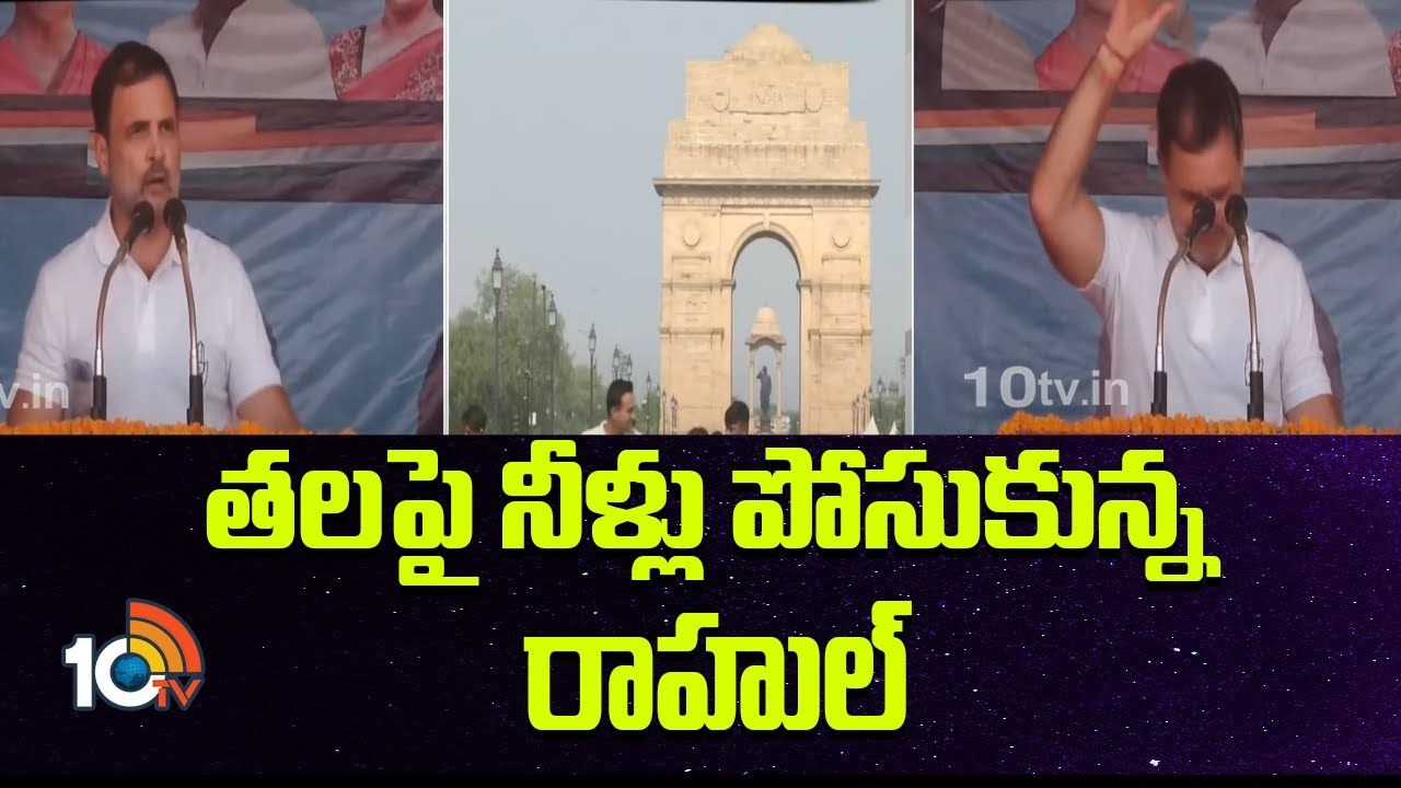 Rahul Gandhi : ఉత్తరప్రదేశ్‌లో ఎన్నికల ర్యాలీలో ఆసక్తికర ఘటన