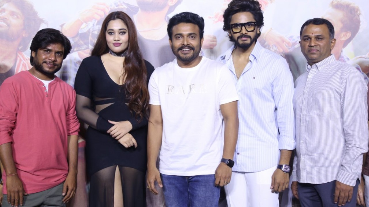 Raju Yadav Trailer Launch Event : తేజ సజ్జ గెస్ట్‌గా ‘రాజు యాదవ్’ ట్రైలర్ లాంచ్ ఈవెంట్..