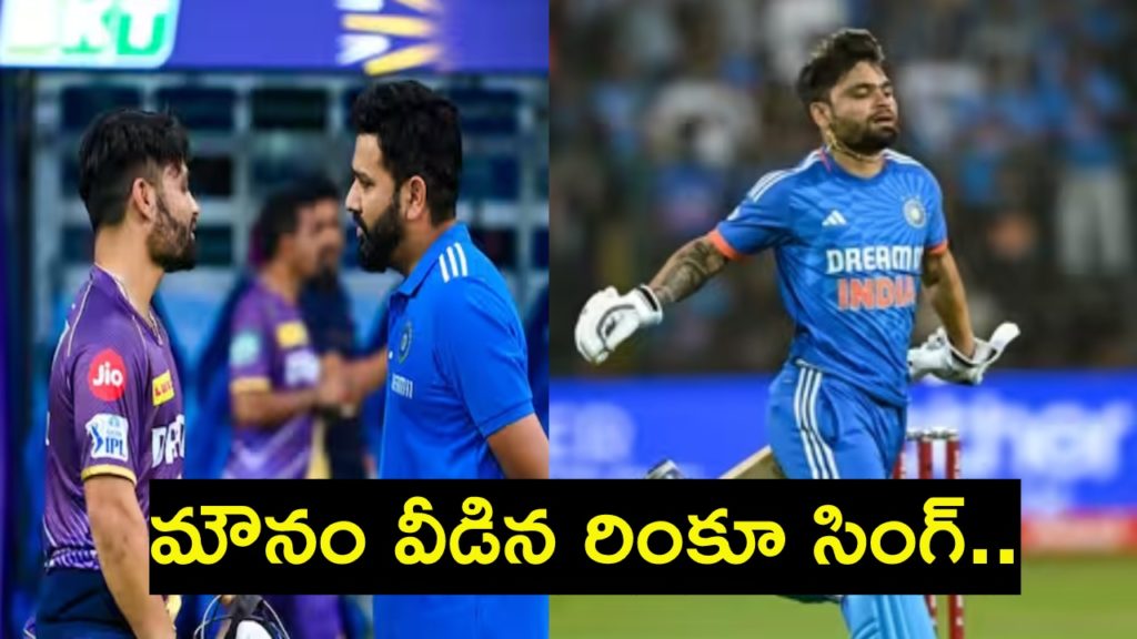 Rinku Singh breaks silence on T20 World Cup snub