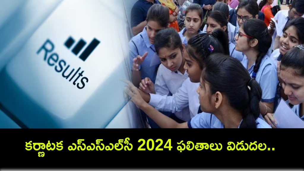 SSLC Results 2024 _ Nearly 73 percent Qualify Exam, Topper Scores A Perfect 625