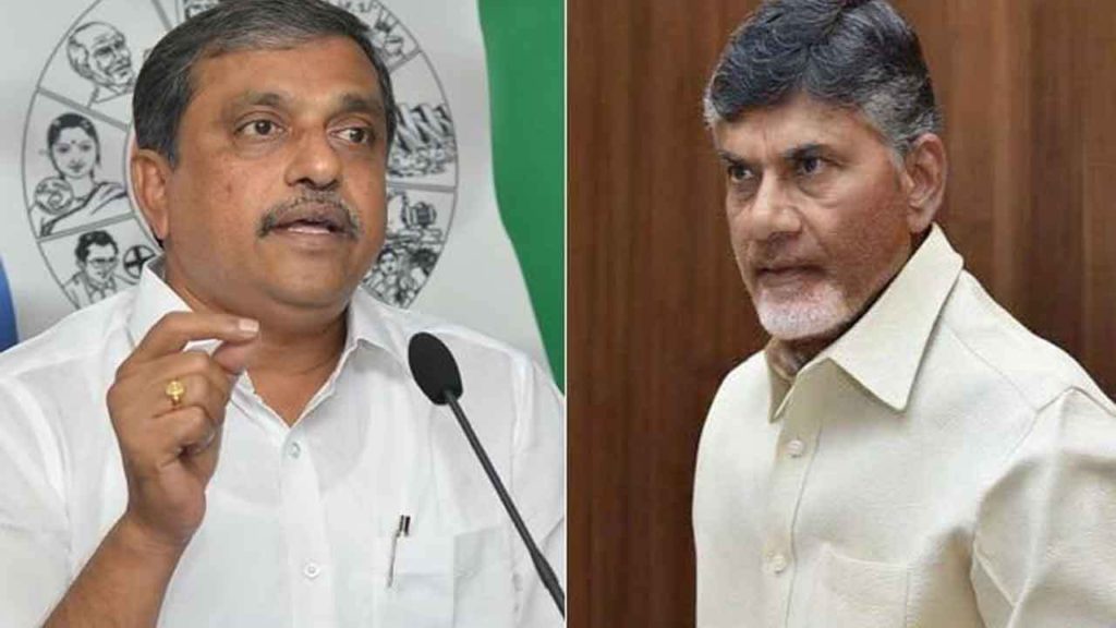 Sajjala Ramakrishna Reddy and Chandrababu Naidu