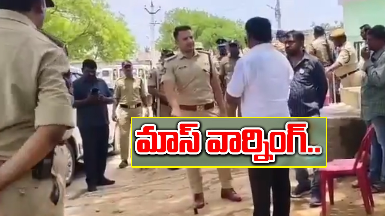 కౌంటింగ్ రోజు అల్లర్లు జరగకుండా.. కడప జిల్లా నుంచి 21 మంది రౌడీషీటర్ల బహిష్కరణ కౌంటింగ్ రోజు అల్లర్లు జరగకుండా.. కడప జిల్లా నుంచి 21 మంది రౌడీషీటర్ల బహిష్కరణ
