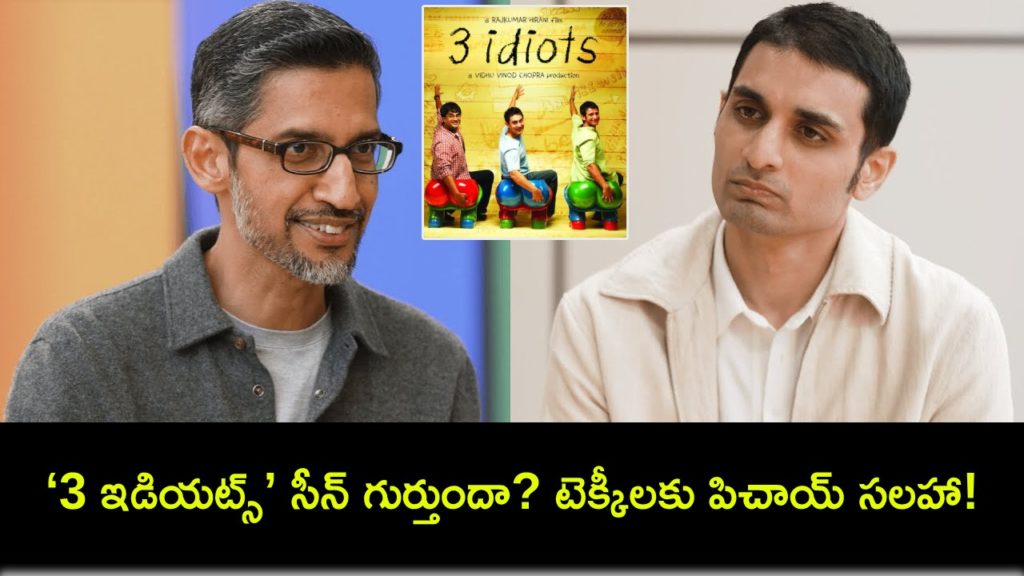 Sundar Pichai’s advice to Indian software engineers amid rise of AI