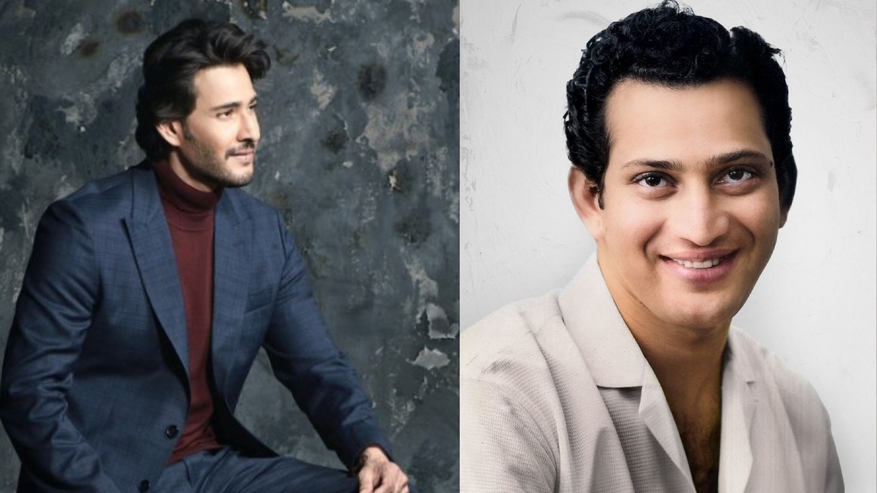 Mahesh Babu : తండ్రిని తలుచుకుంటూ మహేశ్ బాబు ఎమోషనల్ పోస్ట్.. ‘నా ప్రతి జ్ఞాపకంలో నువ్వుంటావు నాన్న..’ Mahesh Babu : తండ్రిని తలుచుకుంటూ మహేశ్ బాబు ఎమోషనల్ పోస్ట్.. ‘నా ప్రతి జ్ఞాపకంలో నువ్వుంటావు నాన్న..’
