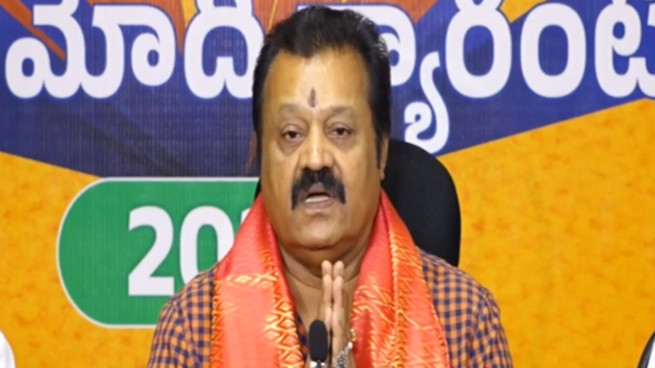 కేరళలో బీజేపీకి అనుకూల వాతావరణం, 6 ఎంపీ సీట్లు గెలుస్తాం: సినీ నటుడు సురేష్ గోపి కేరళలో బీజేపీకి అనుకూల వాతావరణం, 6 ఎంపీ సీట్లు గెలుస్తాం: సినీ నటుడు సురేష్ గోపి