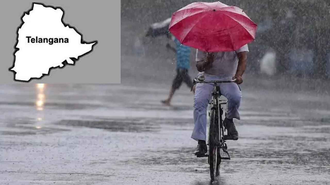 తెలంగాణలో మూడు రోజులు వర్షాలు: హైదరాబాద్ వాతావరణ కేంద్రం తెలంగాణలో మూడు రోజులు వర్షాలు: హైదరాబాద్ వాతావరణ కేంద్రం