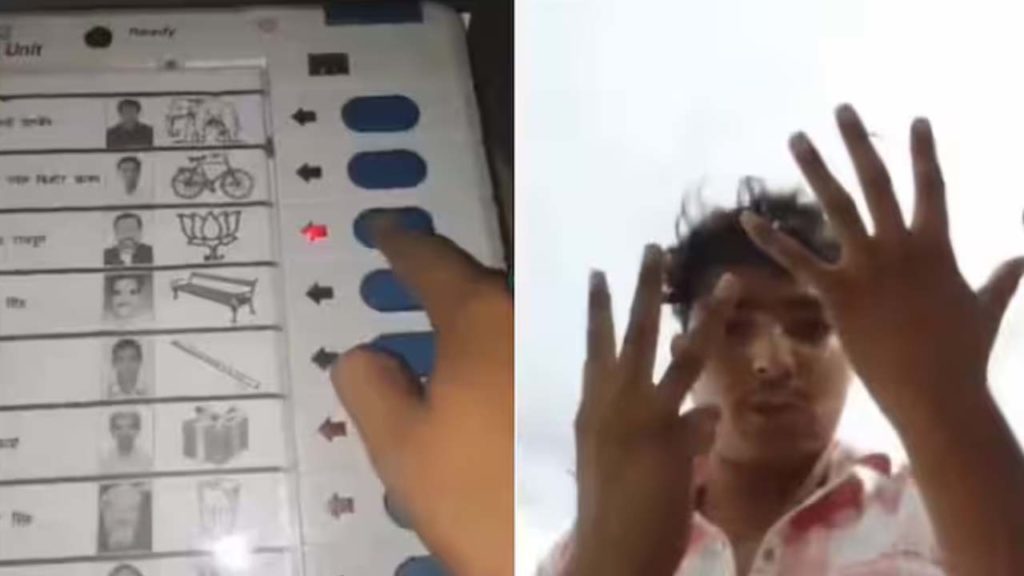 UP Man Arrested