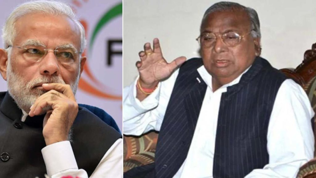 V Hanumantha Rao