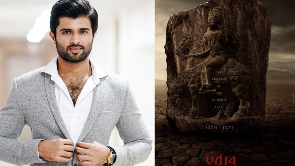 Vijay Deverakonda Rahul Sankrityn VD 14 Movie Update Released