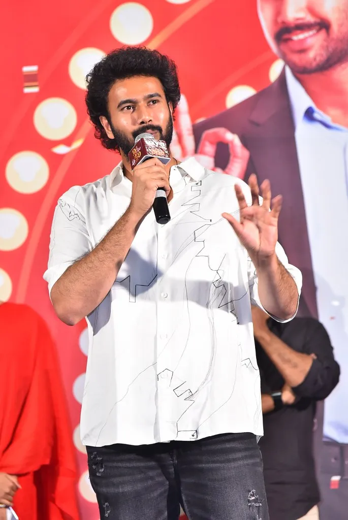 Vidya Vasula Aham Movie Trailer Launch Event