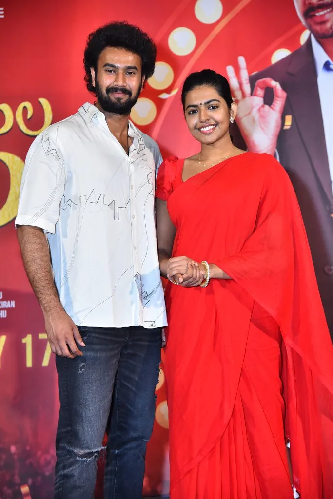 Vidya Vasula Aham Movie Trailer Launch Event