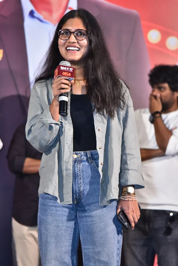 Vidya Vasula Aham Movie Trailer Launch Event