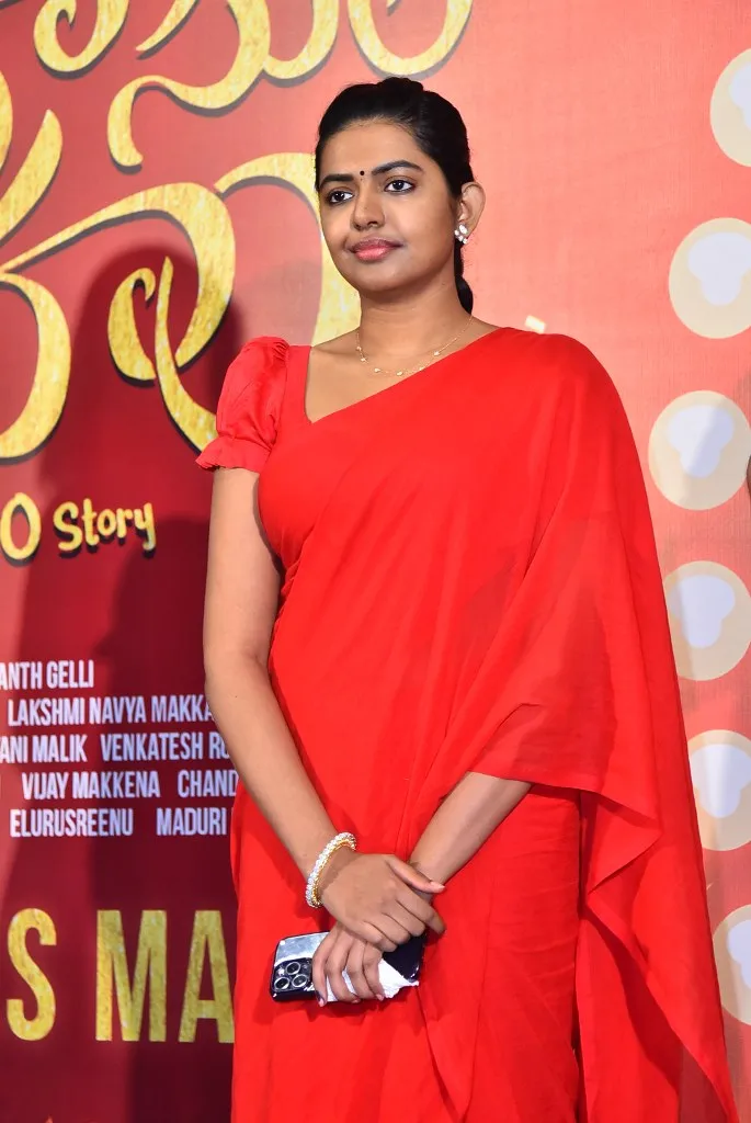 Vidya Vasula Aham Movie Trailer Launch Event