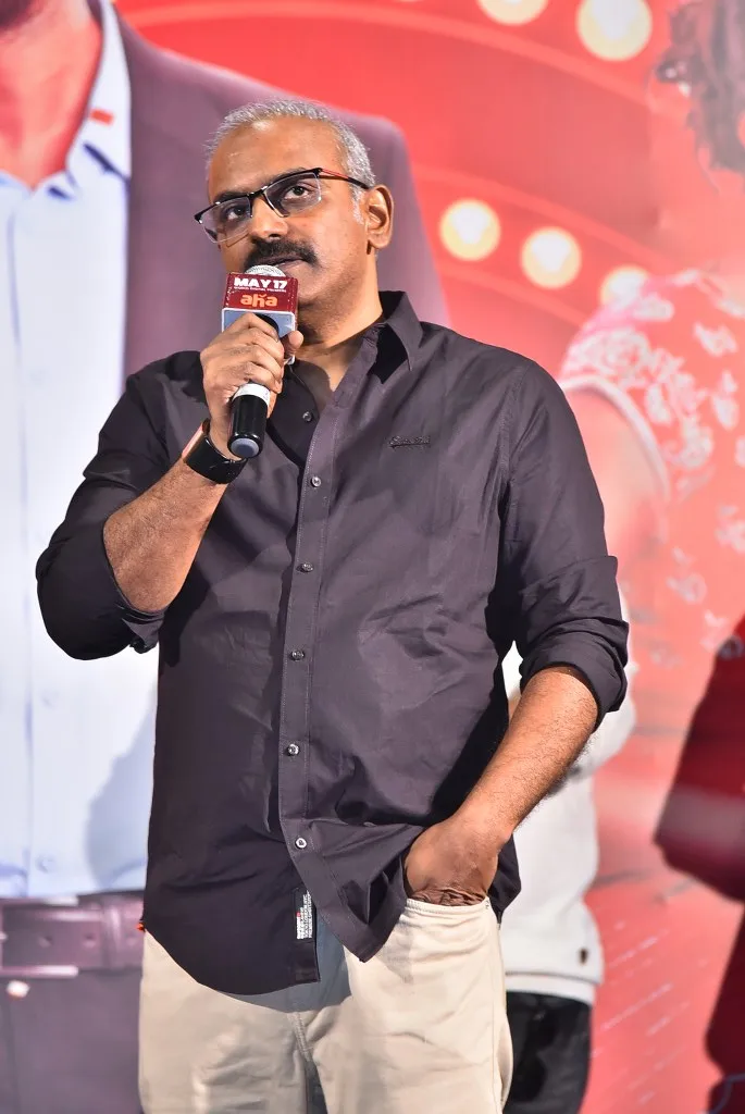 Vidya Vasula Aham Movie Trailer Launch Event