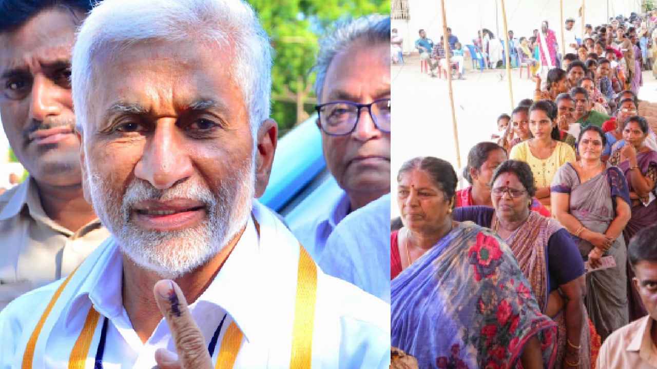 Vijayasai Reddy : ఏపీలో పెరిగిన పోలింగ్ శాతం.. విజయసాయిరెడ్డి ఏమన్నారంటే.. Vijayasai Reddy : ఏపీలో పెరిగిన పోలింగ్ శాతం.. విజయసాయిరెడ్డి ఏమన్నారంటే..