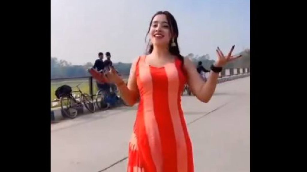 Viral Video