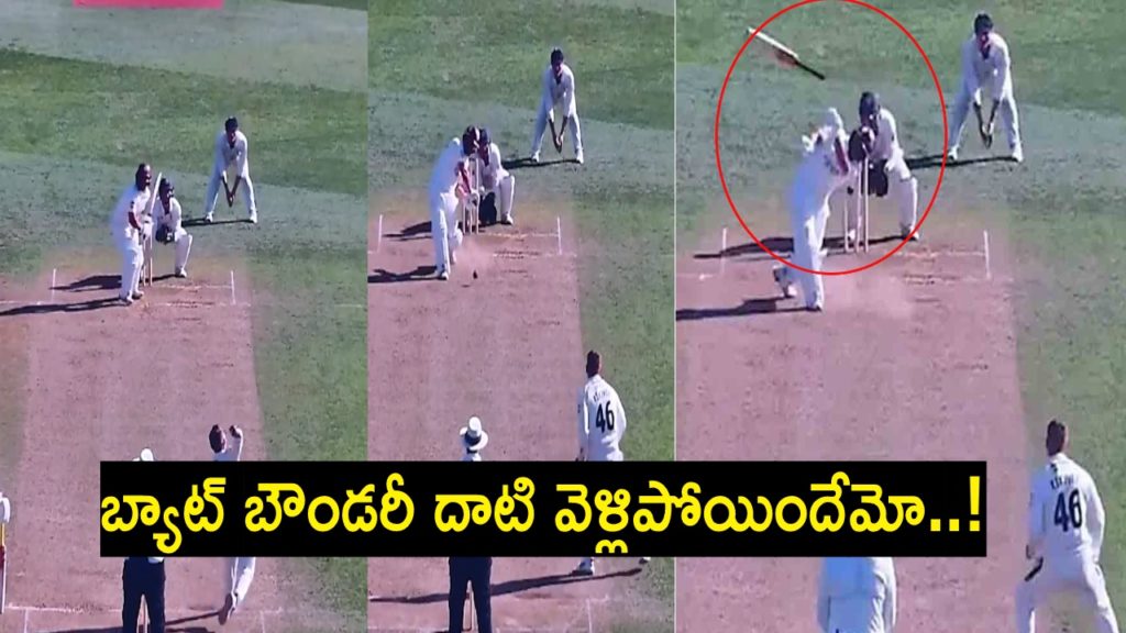 Viral Video Ricardo Vasconcelos gets dismissed in unusual way in County Championship