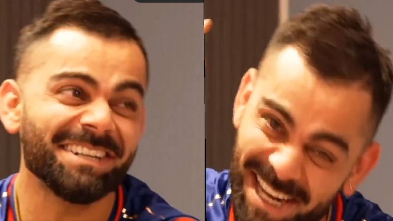 Kohli Video: కొత్త హెయిర్ స్టైల్తో ఫ్యాన్స్ని ఖుషీ చేస్తున్న విరాట్ కోహ్లీ Kohli Video: కొత్త హెయిర్ స్టైల్తో ఫ్యాన్స్ని ఖుషీ చేస్తున్న విరాట్ కోహ్లీ