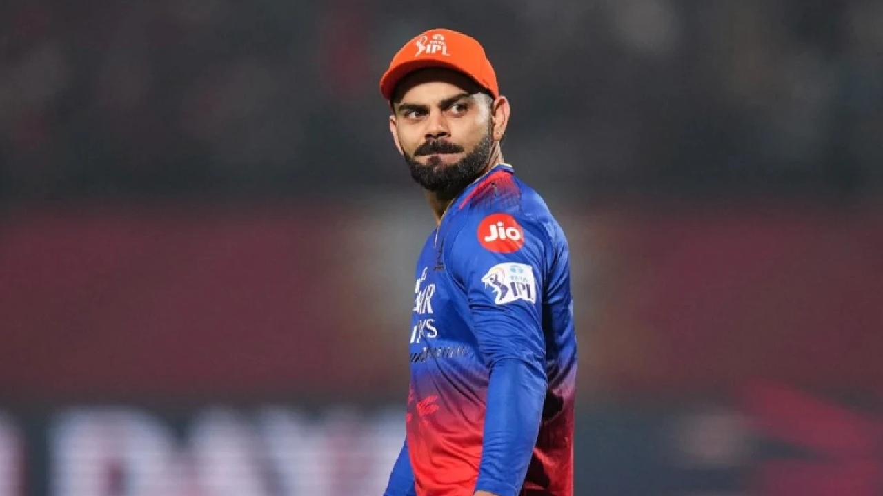 Virat Kohli : విరాట్ కోహ్లి భద్రతకు ముప్పు.. ఆర్సీబీ ప్రాక్టీస్ సెషన్ రద్దు..! Virat Kohli : విరాట్ కోహ్లి భద్రతకు ముప్పు.. ఆర్సీబీ ప్రాక్టీస్ సెషన్ రద్దు..!