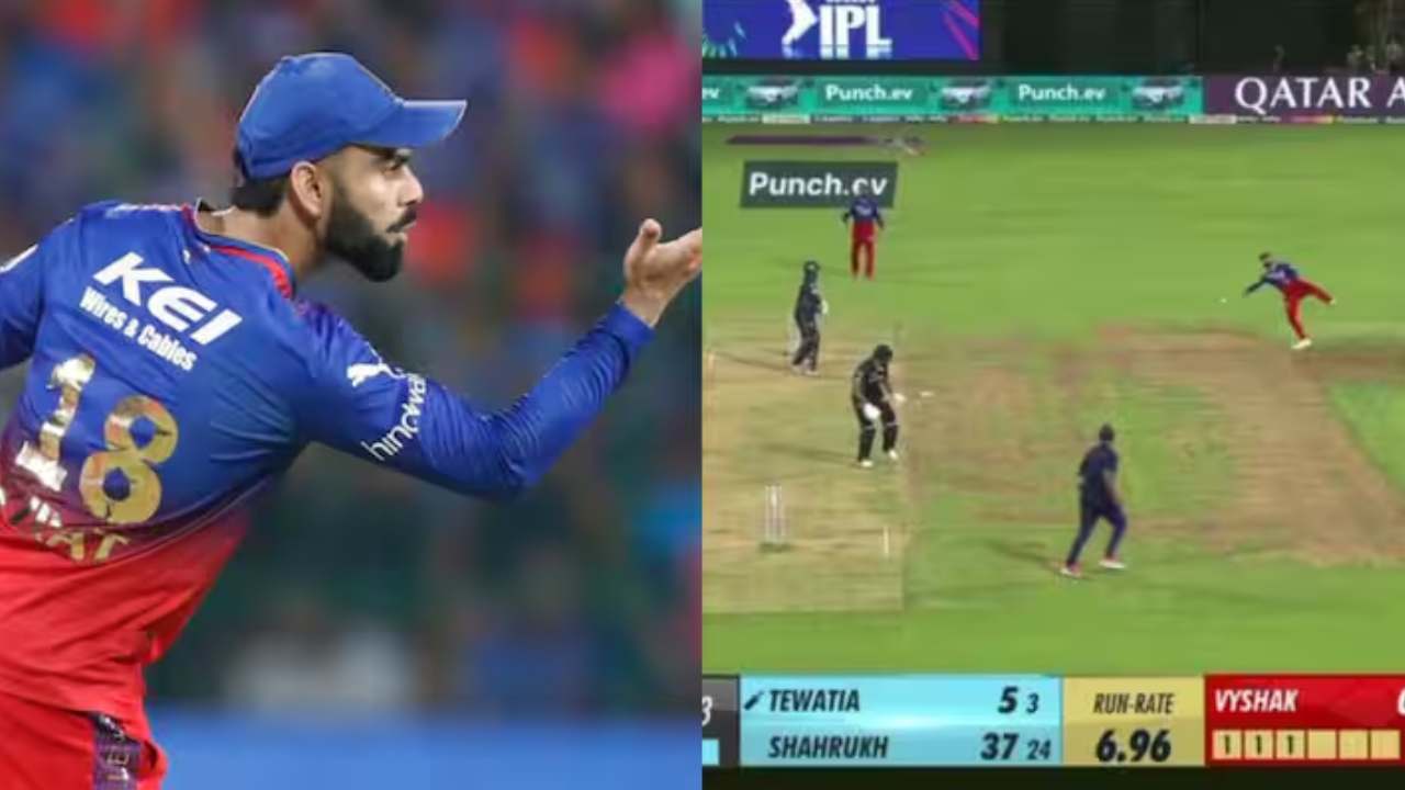 IPL 2024 : అక్కడుంది కింగ్ కోహ్లీ.. అయినా పరుగు తీస్తావా..! ఫలితం ఇలానే ఉంటది మరి.. వీడియో వైరల్ IPL 2024 : అక్కడుంది కింగ్ కోహ్లీ.. అయినా పరుగు తీస్తావా..! ఫలితం ఇలానే ఉంటది మరి.. వీడియో వైరల్