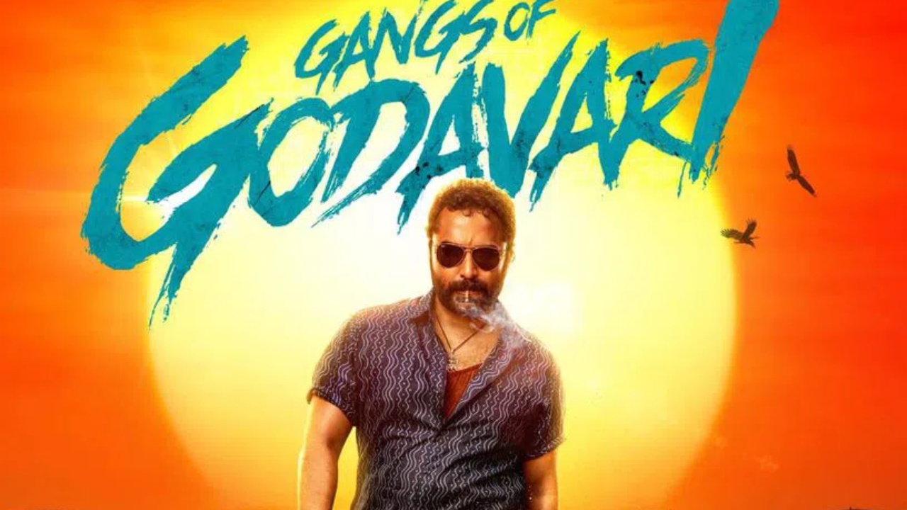 Gangs of Godavari : విశ్వక్ సేన్ సినిమా మళ్ళీ వాయిదా.. కొత్త రిలీజ్ డేట్ అనౌన్స్.. Gangs of Godavari : విశ్వక్ సేన్ సినిమా మళ్ళీ వాయిదా.. కొత్త రిలీజ్ డేట్ అనౌన్స్..