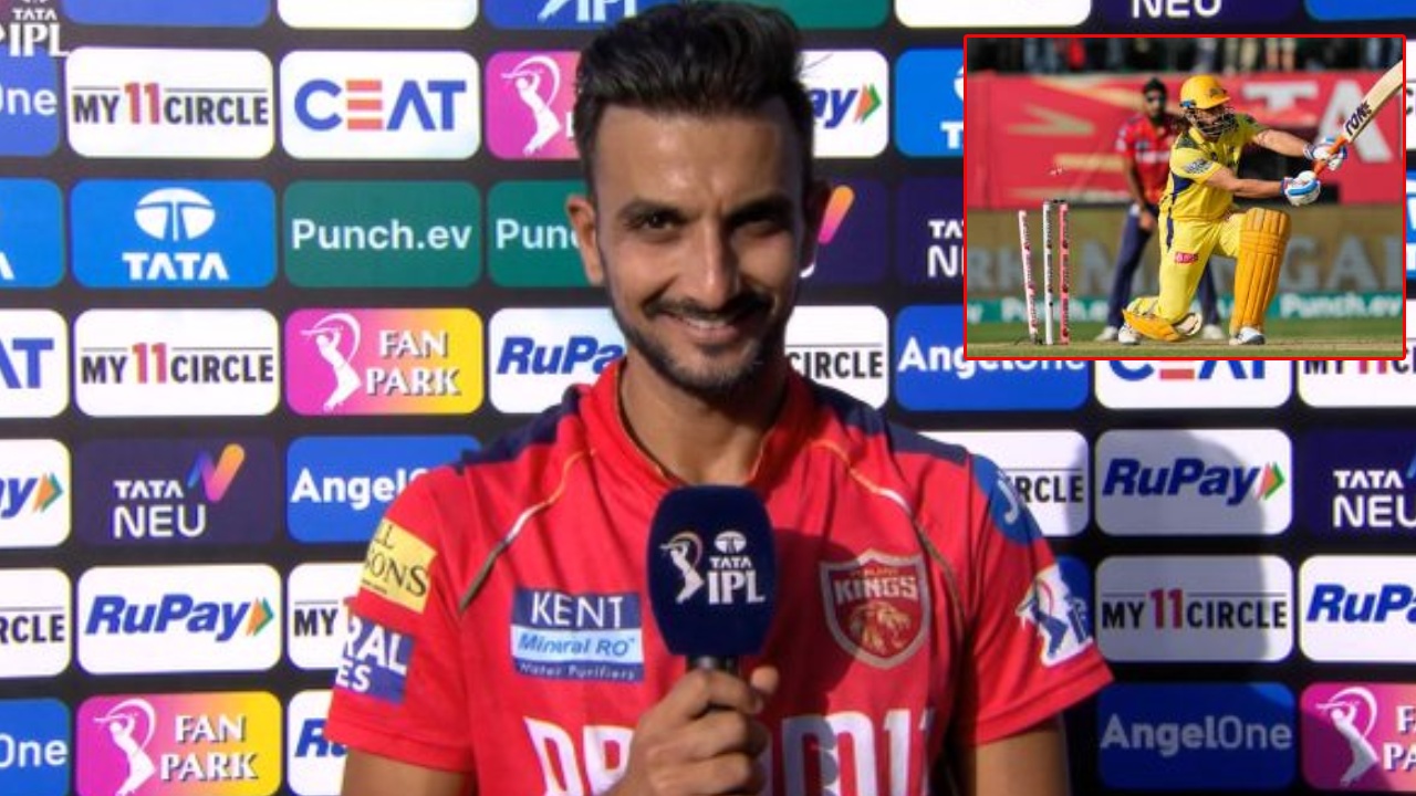 Harshal Patel : ధోని వికెట్ తీసిన తరువాత హర్షల్ పటేల్ సెలబ్రేషన్స్ ఎందుకు చేసుకోలేదు..? అసలు కారణమిదే? తెలిస్తే సెల్యూట్.. Harshal Patel : ధోని వికెట్ తీసిన తరువాత హర్షల్ పటేల్ సెలబ్రేషన్స్ ఎందుకు చేసుకోలేదు..? అసలు కారణమిదే? తెలిస్తే సెల్యూట్..