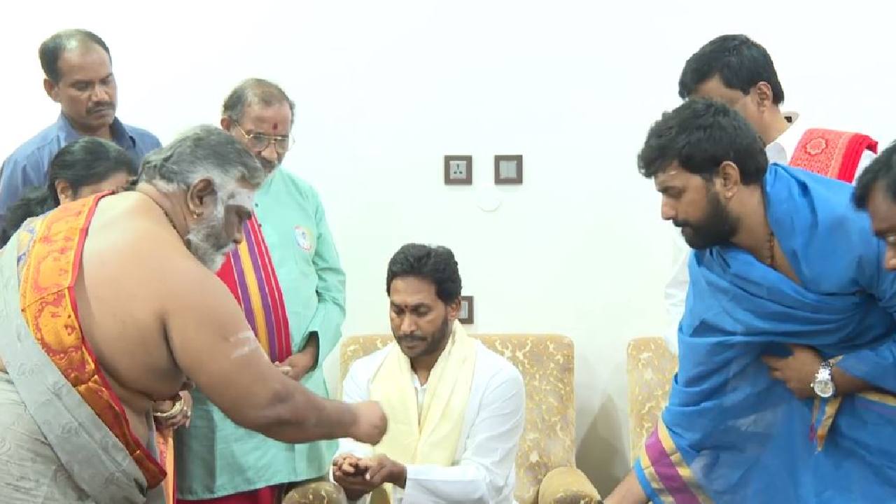 తాడేపల్లిలో శ్రీ మహా రుద్ర సహిత రాజశ్యామల సహస్ర చండీయాగం తాడేపల్లిలో శ్రీ మహా రుద్ర సహిత రాజశ్యామల సహస్ర చండీయాగం