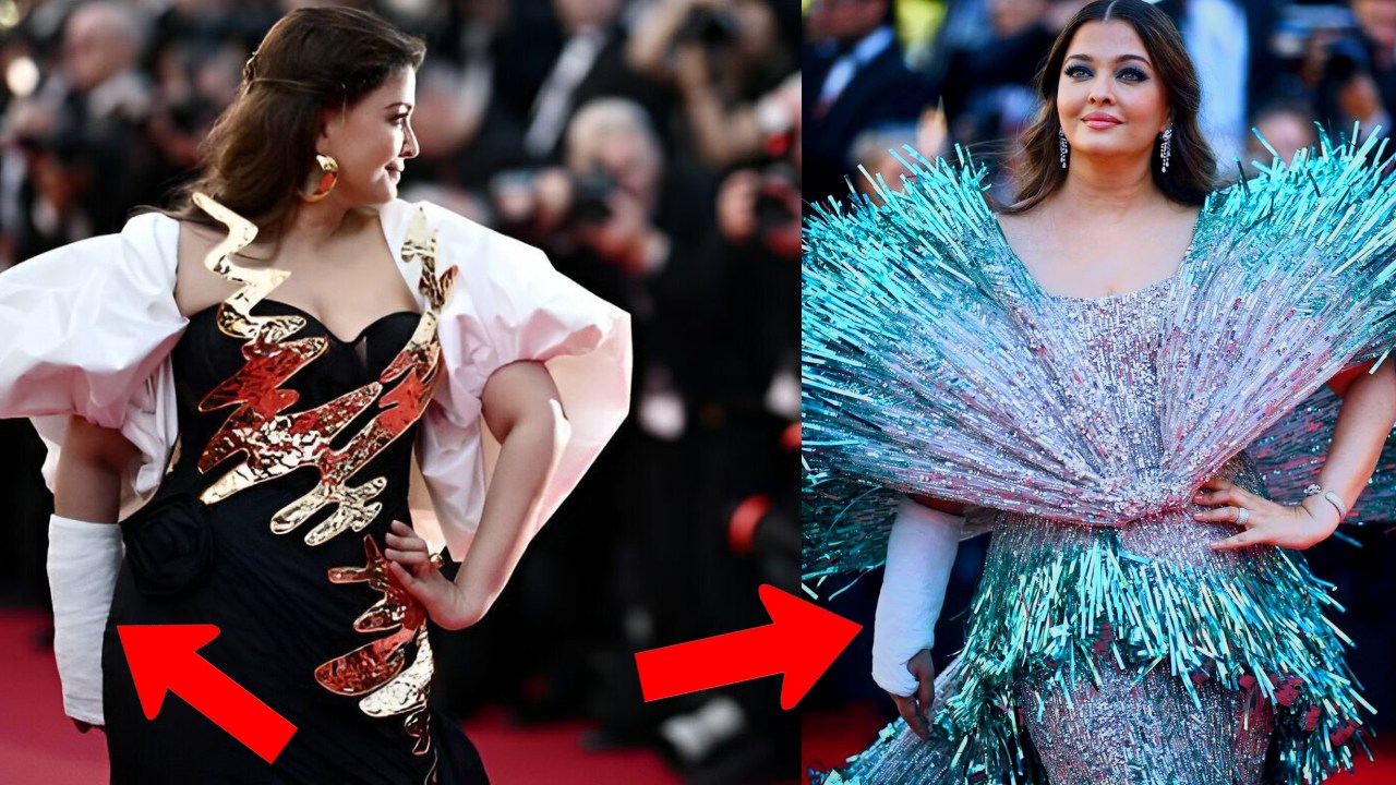 Aishwarya Rai Bachchan : చేతికి కట్టుతోనే కాన్స్ ఫిలిం ఫెస్టివల్‌లో ఐశ్వర్య రాయ్.. వైరల్ అవుతున్న ఫొటోలు..