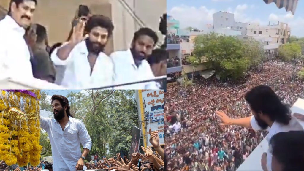 Allu Arjun and His Wife Participating in Election Campaign for Supporting YCP Leader Shilpa Ravi in Nandyal